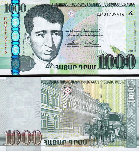Armenia - 1.000 Dram - Año 2015