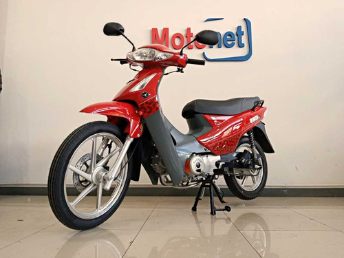 Imagen 10 de 14 de Corven Energy 110 Full 0k Financiá C/ Dni 100% Cuotas Fijas