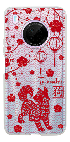 Funda Para Huawei Horóscopo Chino Perro Con Tu Nombre