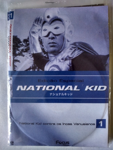 Spectreman Seriados Antigos