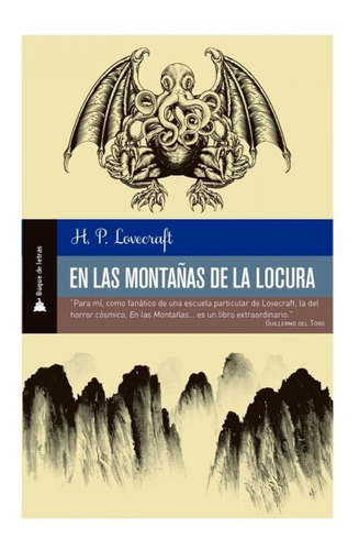 En Las Montañas De La Locura  -  H. P. Lovecraft 