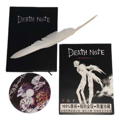 Libreta Death Note + Pluma + Disco Soundtrack