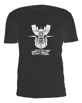 Comprar Mazinger Z Logo Manga Anime Remera Friki Tu Eres