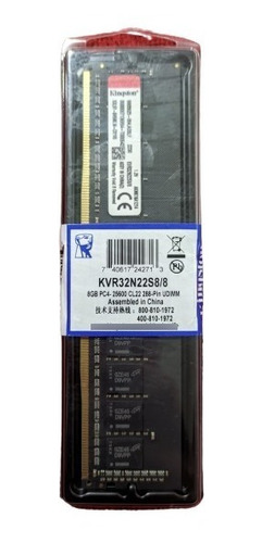 Memoria Ram Kingston 8gb Ddr4 3200mhz Para Pc