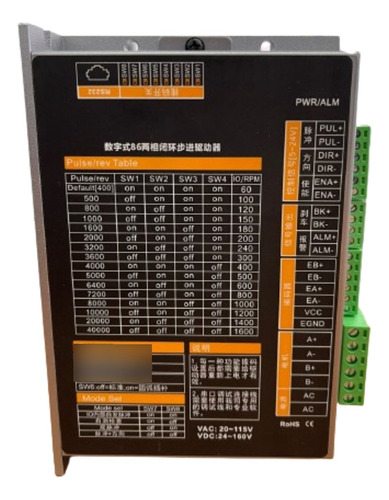 2hss86h Driver Para Nema 34 Con Encoder Cnc