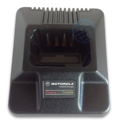Cargador Individual Motorola Gp300 P110 Gtx P1225 Htn9042a