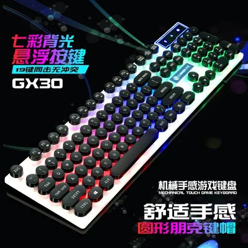 Teclado Retro Punk Blanco Limeide Tx30 Edición Punk