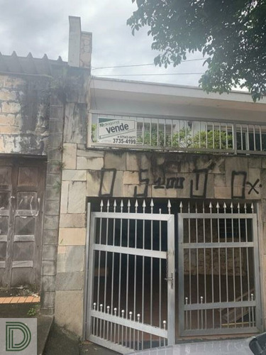Imagem 10 de 10 de Casa Jardim Bonfiglioli Próximo A Usp E Ao Comércio - Di29361