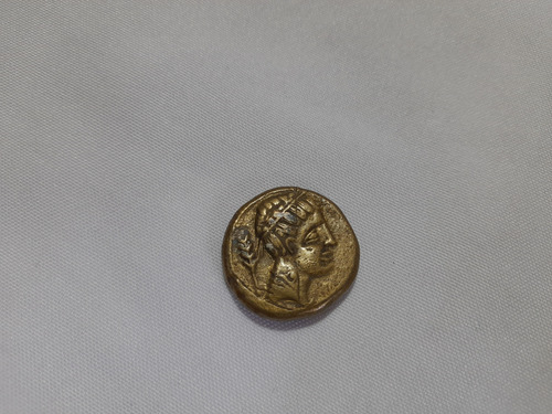 Replica De Moneda As De Bronce De Saiti (valencia) España (Usado)