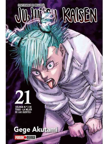 Jujutsu Kaisen 21, De Gege Akutami., Vol. 21. Editorial Panini, Tapa Blanda En Español, 2022