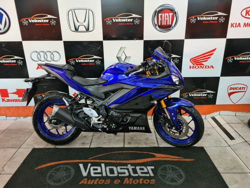 Imagem 1 de 4 de Yamaha Yzf R-3 321cc Abs - 2020