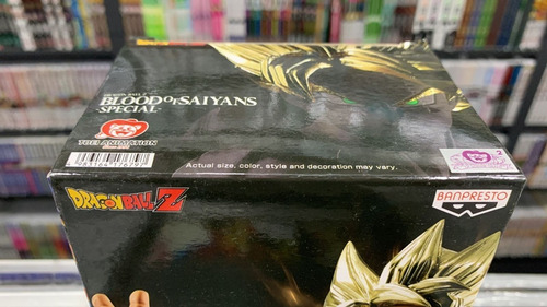 Imagen 3 de 4 de Dragon Ball Z Blood Of Saiyans - Son Goku - Bandai