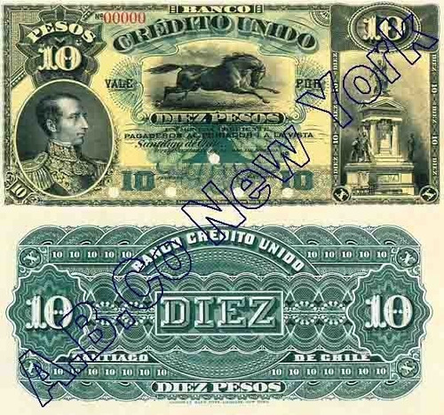 Billete Facsimilar Banco Credito Unido 10 P De A. Banknote C