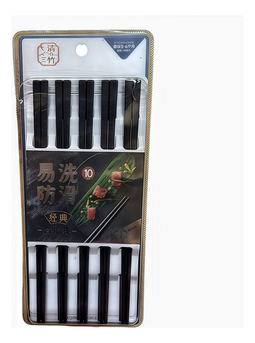 10 Pares De Palillos Chinos Reutilizables Palillos En Color Negros Para Comer, Restaurantes, Sushi