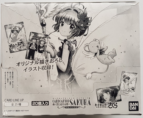 Imagen 2 de 10 de Cardcaptor Sakura Clear Card Bandai Wafer 3 Caja 20 Sobres