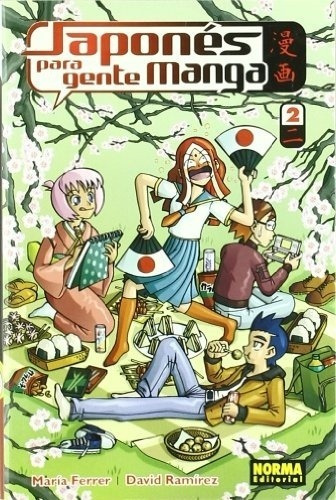 Japones Para Gente Manga 2asd
