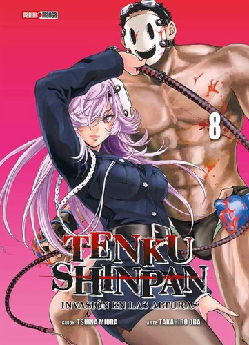 Tenku Shinpan Manga Vol. 8