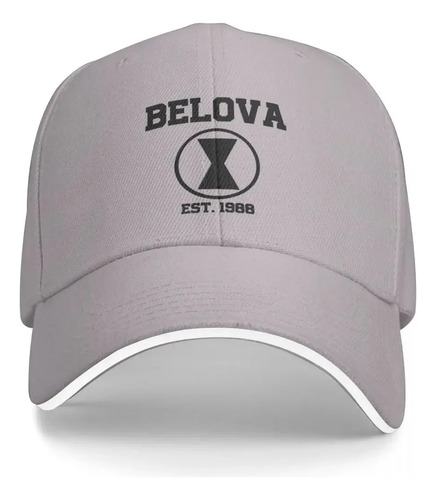 Gorra De Béisbol Neutra Estampada De Universidad De Belova