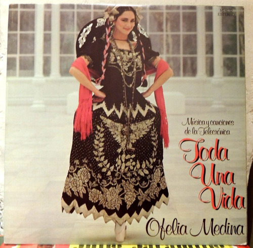 Ofelia Medina (vinyl) Toda Una Vida 