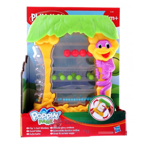 Playskool Arbol De Bolitas Divertidas (5456)