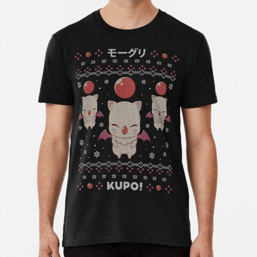 Remera Moogle Kupo! Navidad Algodon Premium