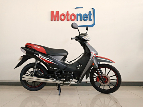 Imagen 12 de 14 de Gilera Smash 110 Full 0km 2023 Ahora18 Crédito Personal Dni