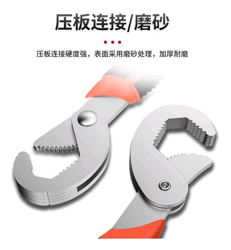 Llave Inglesa Universal 2pcs Ajustable Multiusos 9-32mm