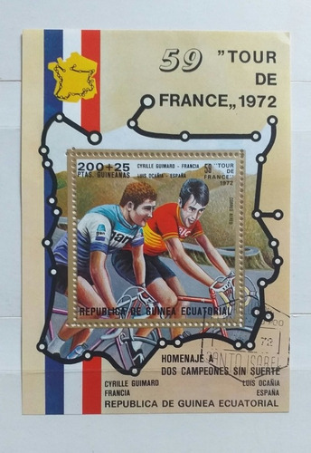 1972. Guinea Ecuatorial. Ciclismo Hb Tour De France. Mint