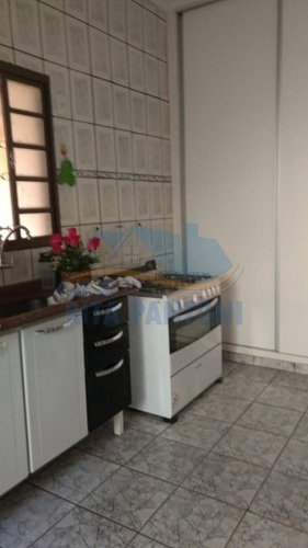 Imagem 4 de 14 de Casa, Jardim Paiva, Ribeirão Preto - C4977-v