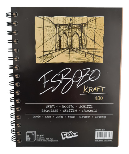 Block Para Dibujo Esbozo A5 Papel Kraft 100 Grs