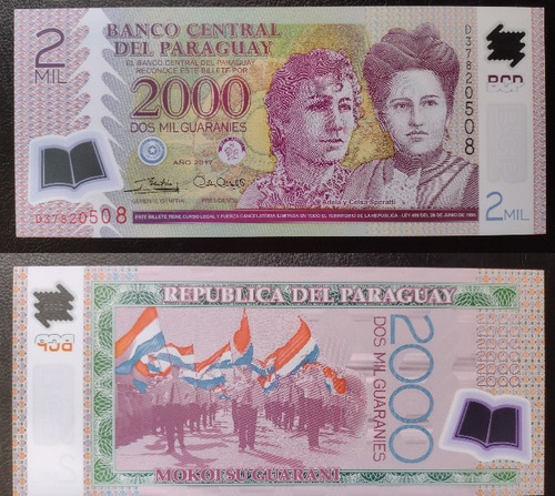 Billete De Paraguay Año 2017 De 2000 Guaraníes Polímero S/c