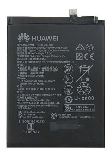 Batería Huawei P40 Pro