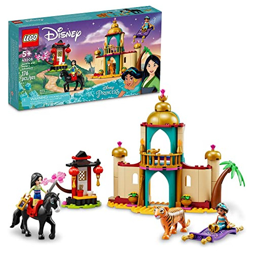 Lego Disney Princess Jasmine And Mulan Adventure 43208 Palac