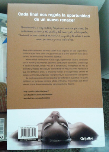 Aleph, Paulo Coelho
