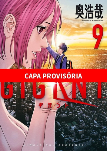 Gigant - 09, de Oku, Hiroya. Editora Panini Brasil LTDA, capa mole em português, 2022