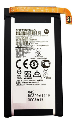 Bateria Moto Razr 5g 2020 Motorola Original Xt2071 Ls40