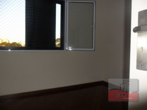 Cobertura Residencial À Venda, Jardim São Paulo(zona Norte), São Paulo - Co0044. - Co0044