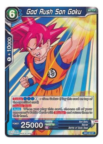 Cartas Dragon Ball Tcg God Rush Son Goku Darkside Tcg