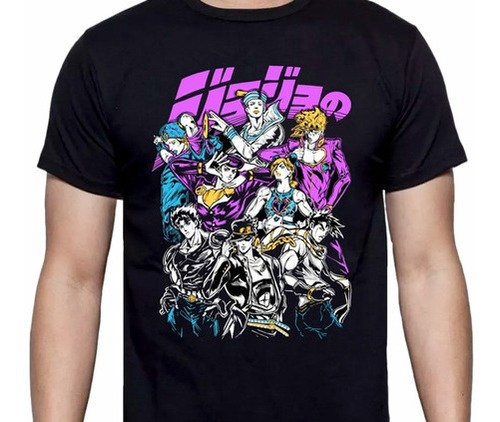 Jojo's Bizarre Adventure - Joestar Collage - Polera Anime 