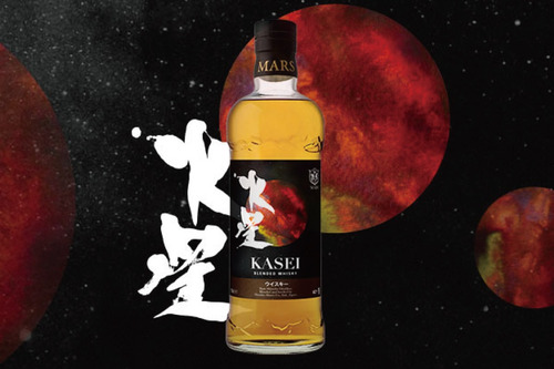 Whisky Japones Mars Iwai Blended 750ml En Estuche