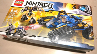 Lego 30421 Ninjago Skybound avión Nuevo Sellado