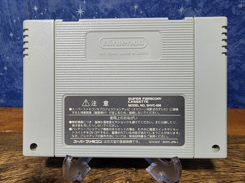 Jogo - Super Tetris 3 - Nintendo Super Famicom Snes