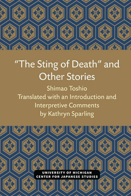 Libro The Sting Of Death  And Other Stories: Volume 12 - ...