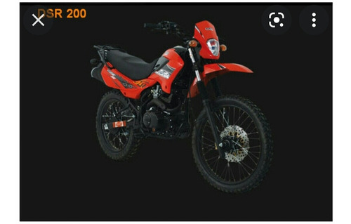 Imagen 4 de 4 de Um Dsr 2013