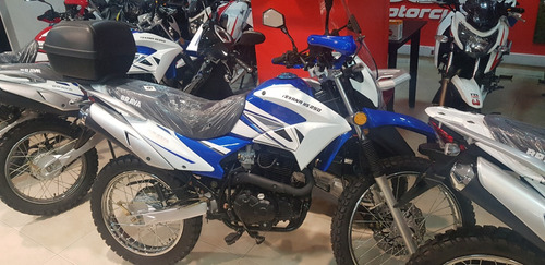 Brava Hs 250 0km Baul Y Parabrisas Ahora 12 Y 18 Entga Inmed