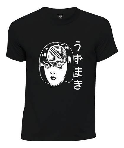 Camiseta Aesthetic Anime Manga Horror Uzumaki Junji Ito 