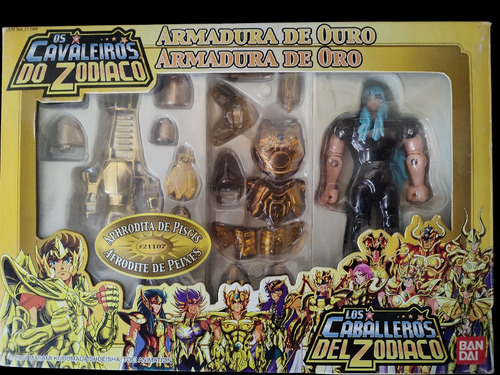 Caballeros Del Zodiaco Afrodita De Piscis Bandai 2004