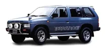 Comprar Bombines Nuevos Portalón Nissan Terrano 1987-1995