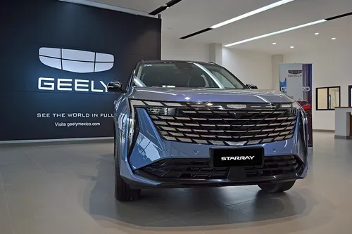 2024 Geely Starray Gf