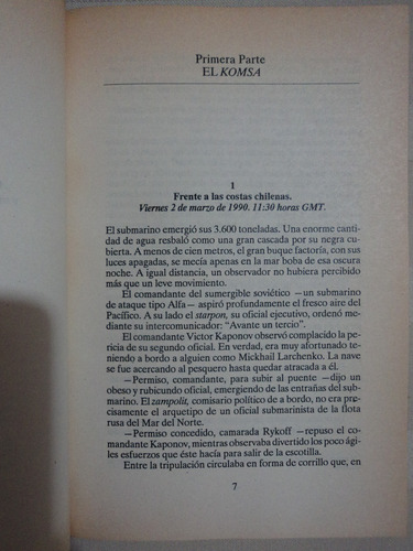 Operación Sansón - Willy Bascuñán, 1990, Zig - Zag, 1a. Ed. (Usado)